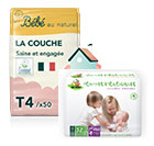 Couches Taille 4 - 7 � 20 Kg