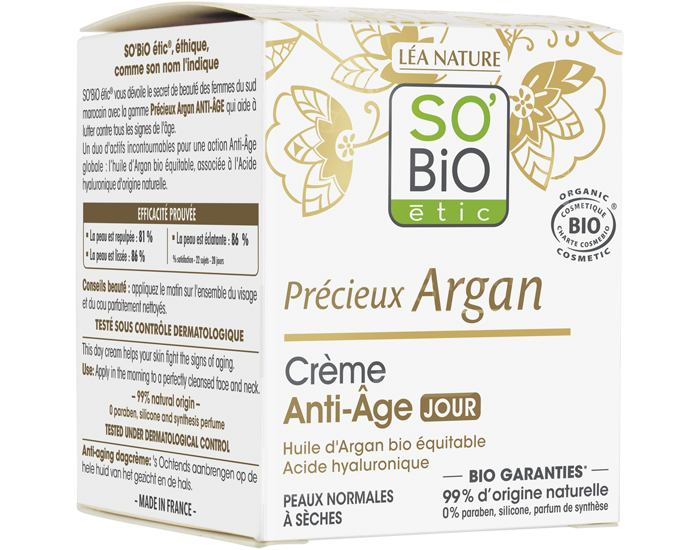 SO'BIO �TIC Cr�me de Jour Anti-�ge � l'Argan Bio - 50 ml (2)