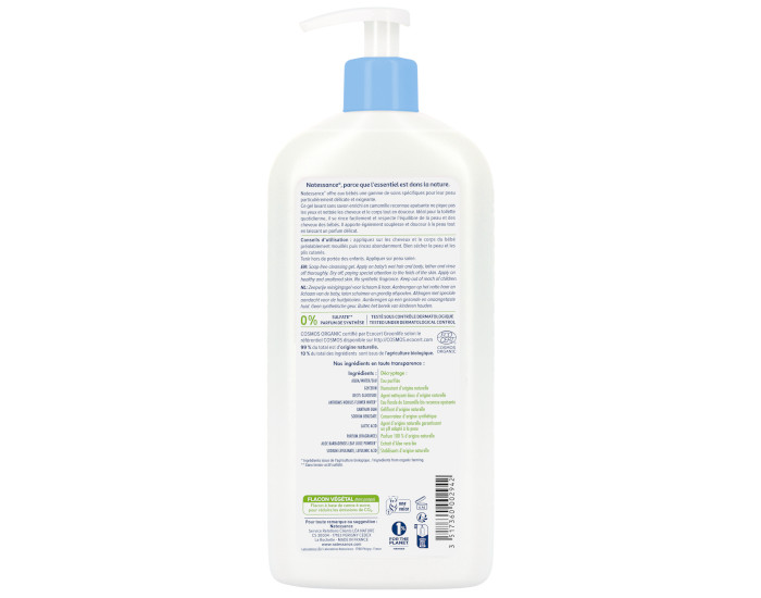 NATESSANCE B�b� Gel Lavant Sans Savon Bio - 500 ml (1)