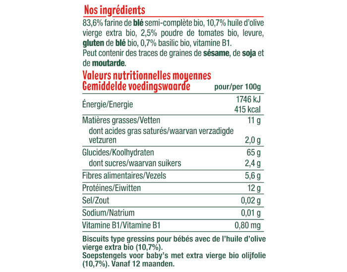 GOOD GOUT Mini-Baguettes � la Tomate - D�s 12 mois - 70g (2)