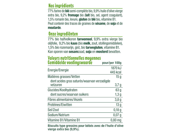 GOOD GOUT Mini-baguettes Fromage et Romarin - 70g - D�s 12 mois (2)